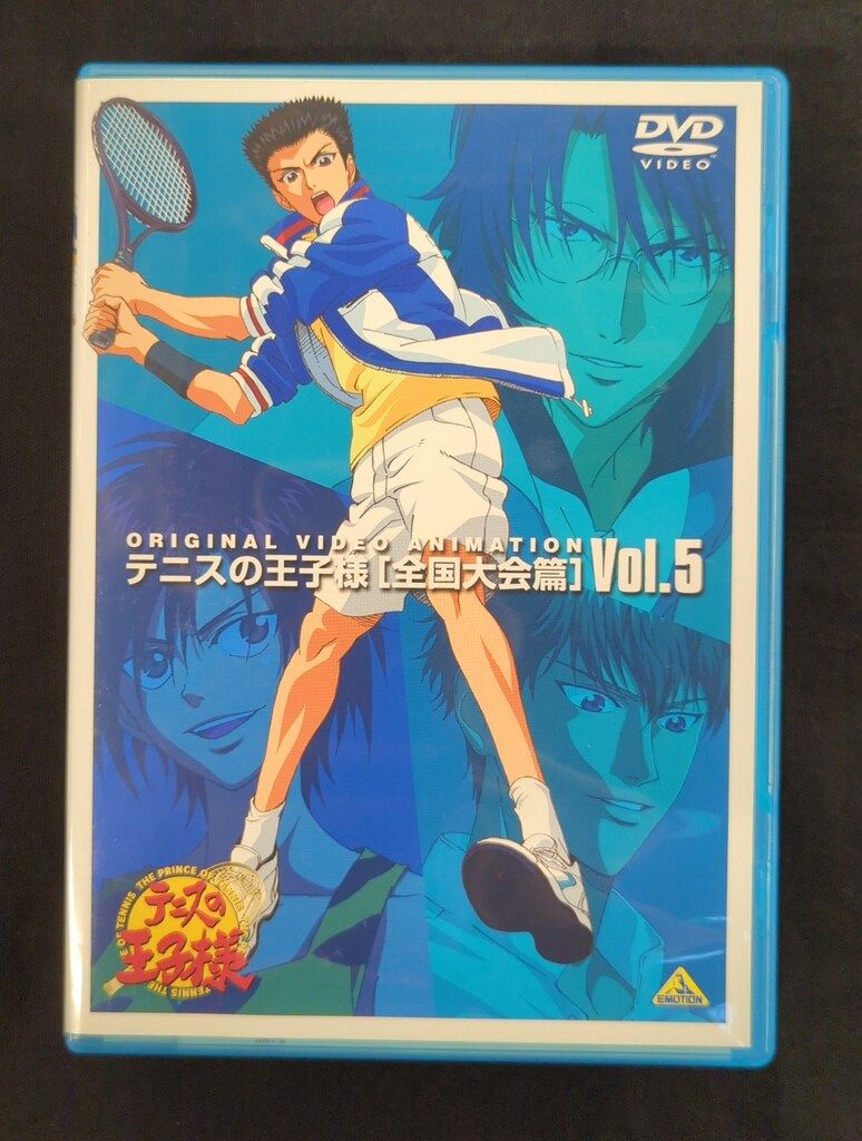 テニスの王子様 Vol.5 [DVD] 「テニプリ BEST FESTA!! 青学 vs 氷帝」Blu-