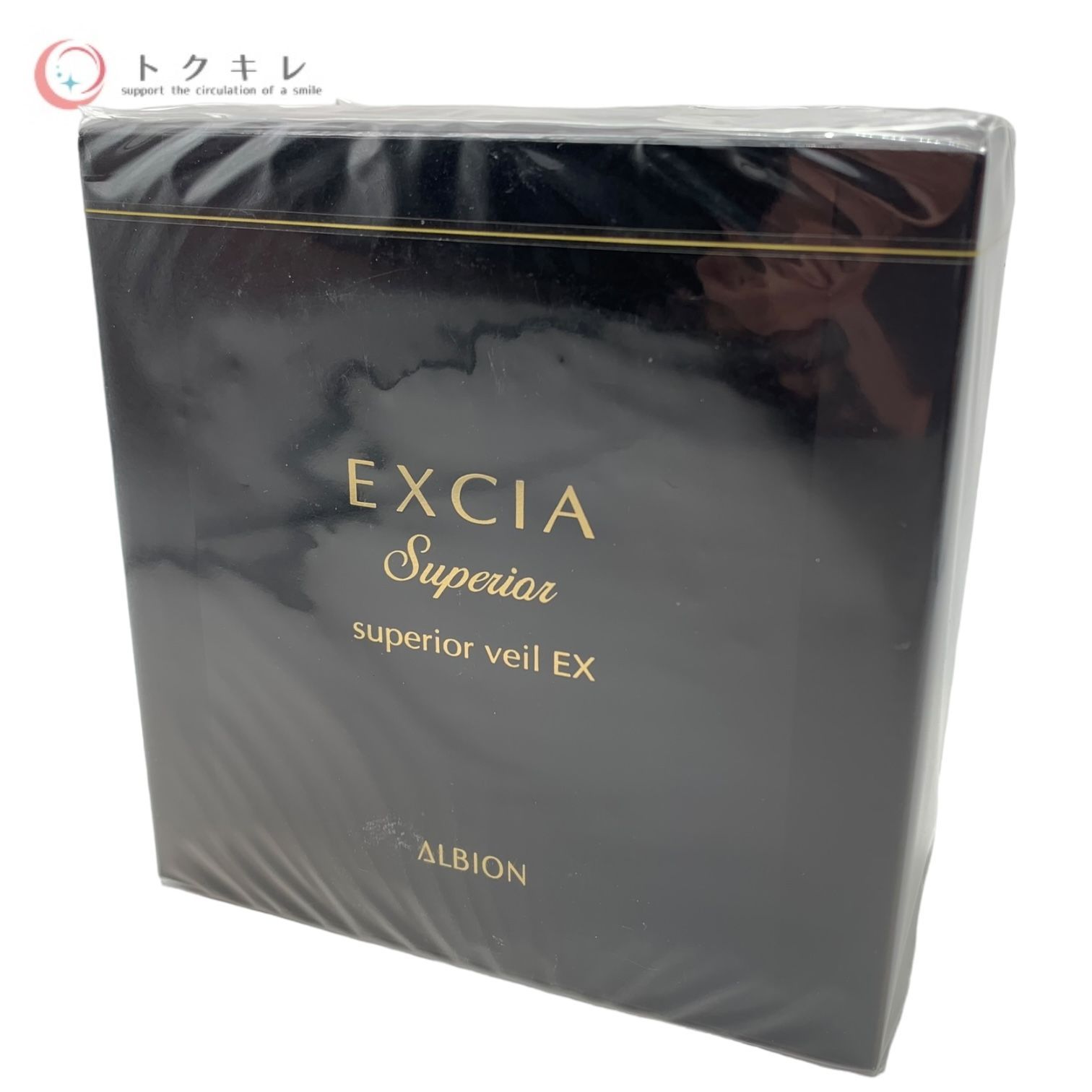エクシア ALスーペリア ヴェール EX 20g LU01 - ベースメイク/化粧品