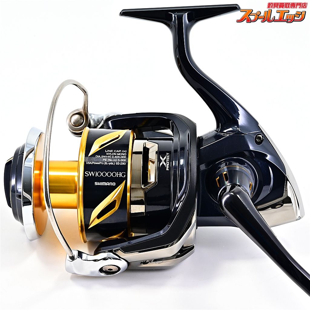楽天市場】シマノ(Shimano) 22 ステラ SW 10000HG / スピニング