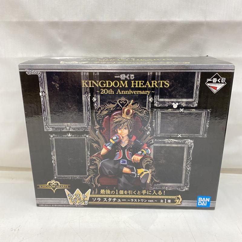 新品未開封】キングダムハーツ 1番くじ 20th Anniversary❤︎ 中古】未