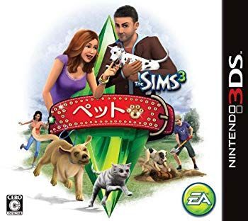 【非常に良い】ザ・シムズ 3 ペット - 3DS g6bh9ry
