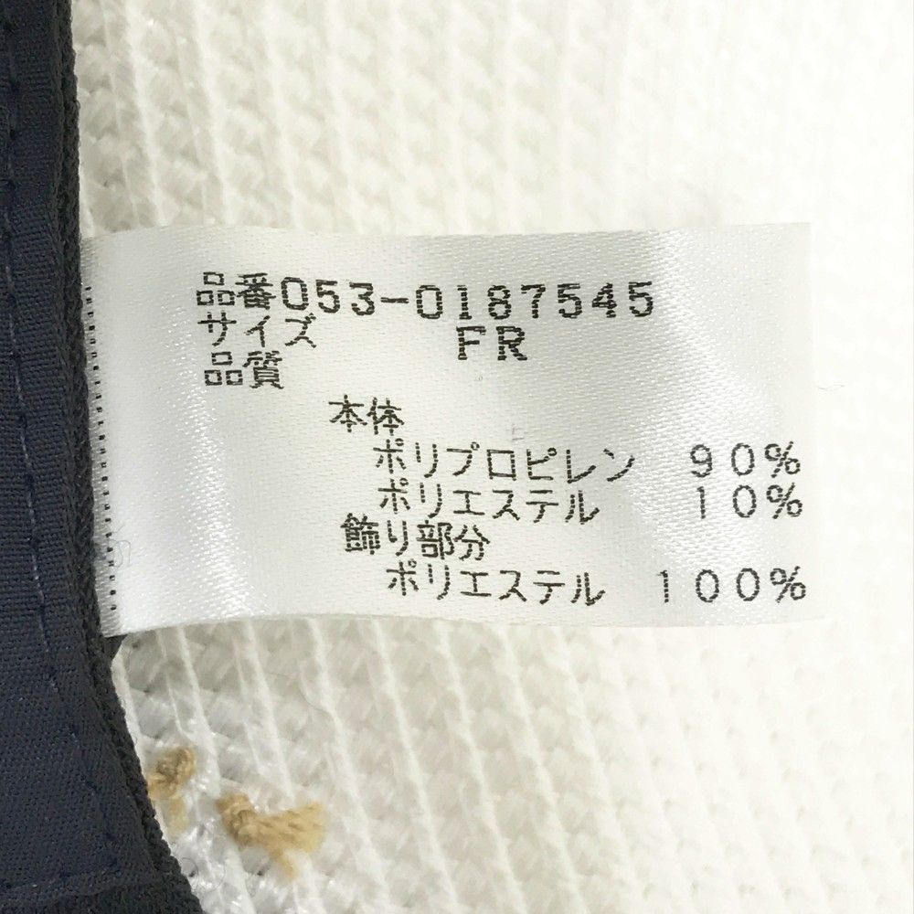 ハット ヒョウ柄