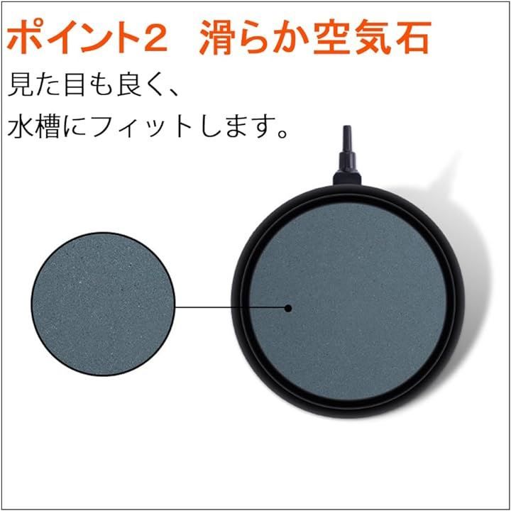 細かい泡 ぶくぶく