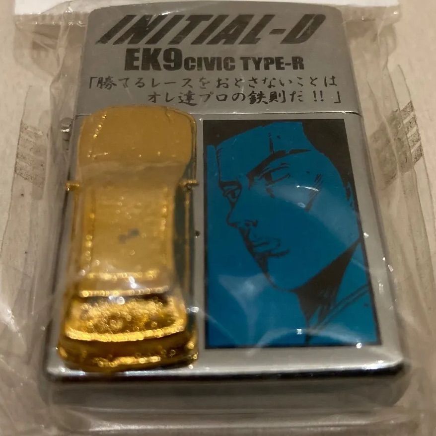 頭文字D EK9 CIVIC TYPE-R 館智 幸 オイルライター 頭文字D EK9 CIVIC TYPE-R 館智 幸 オイルライター