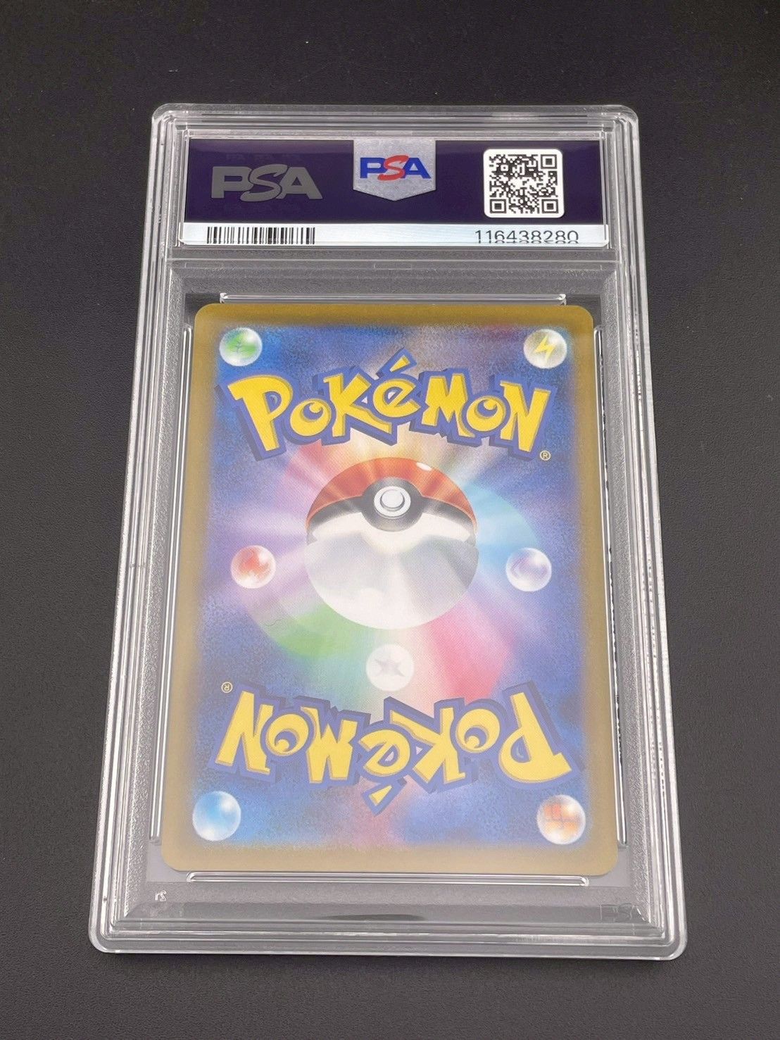 鑑定品】 PSA10 ボタン SAR SV1S 105/078 スカーレットex