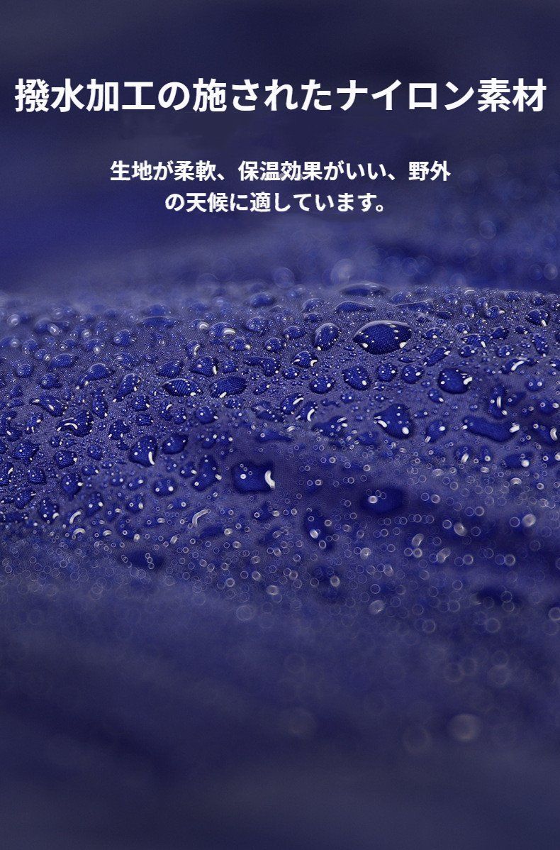 マントの寝袋 軽量 着る寝袋 マント 防寒 フード付き 人型寝袋 撥水加工 保温 あったか ポカポカ コンパクト 歩ける 動ける寝袋 アウトドア キャンプ 登山 快適温度 釣り 車中泊 防寒グッ jjpoc