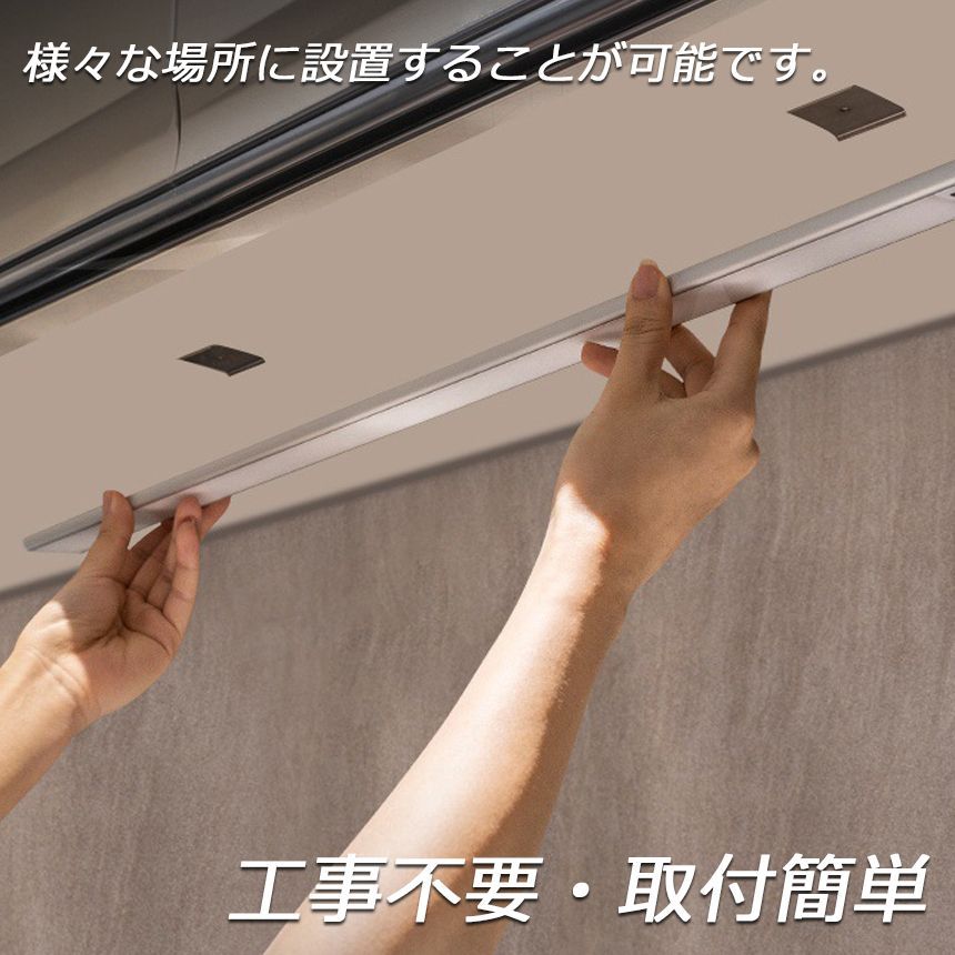 人感センサーライト キッチンライト フットライト LEDバーライト センサーライト 40cm 3段階調色 電球色 昼白色 昼光色 バーライト タッチレス センサーライト 非接触 USBケーブル付き 卓上LEDライト 無段階調光 手元灯 流し元灯 台所 thumbnail 6