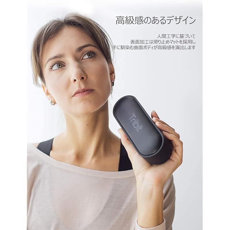 【新着商品】【VGP 2022 SUMMER 受賞】 Tribit XSound Go Bluetooth スピーカー (16W 24時間連続再生) ポータブル ブルートゥーススピーカー IPX7完全防水 ワイヤレスステレオ対応/低音強化/大音量/マイク内