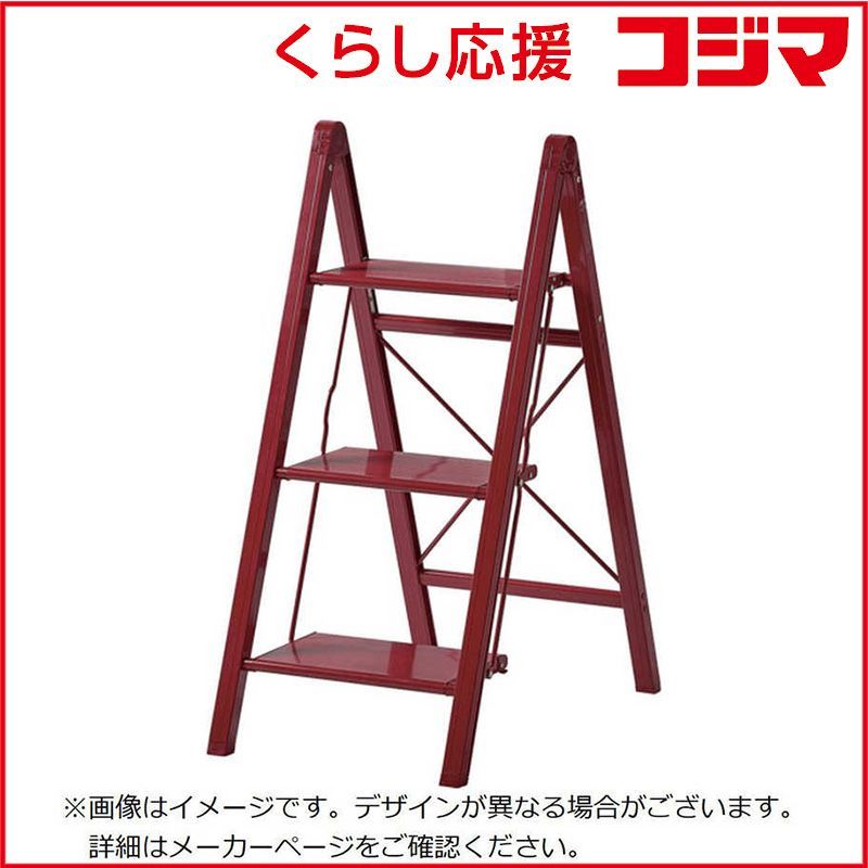 天馬 テンマ アルミフミダイスリム3ダン レッド 812004236