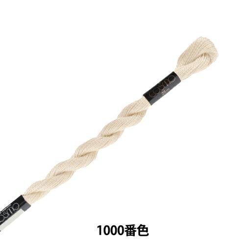 5営業日で発送 100ネエサン 綿麻キャンバス生地 ストライプ 麻色 反物半折7m巻き 210211_11 入数 70