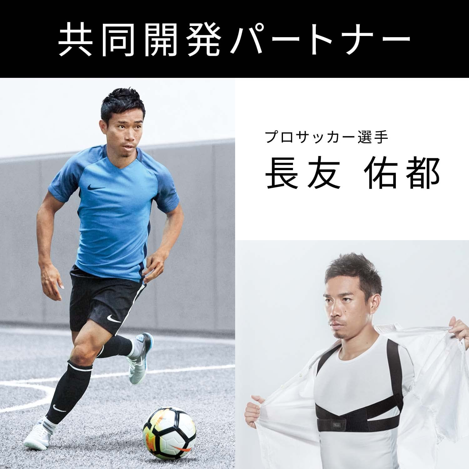 スタイル ビーエックス(Style BX) MTG(エムティージー) [メーカー純正