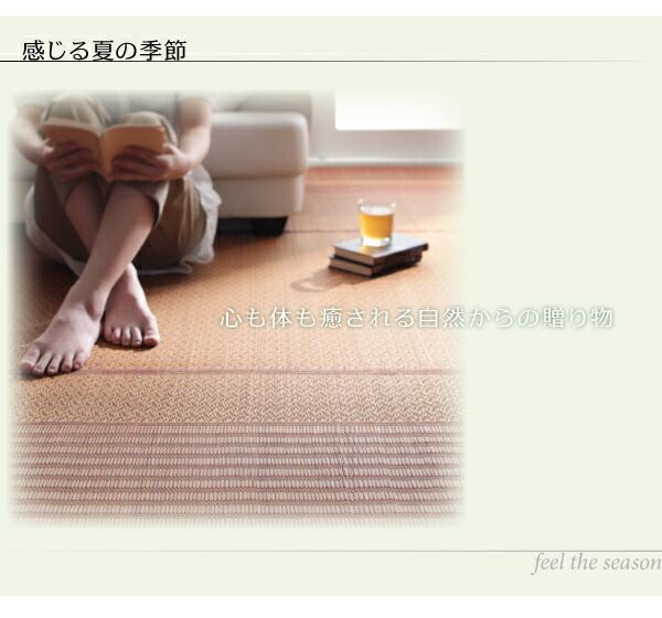 ライマ 代引不可