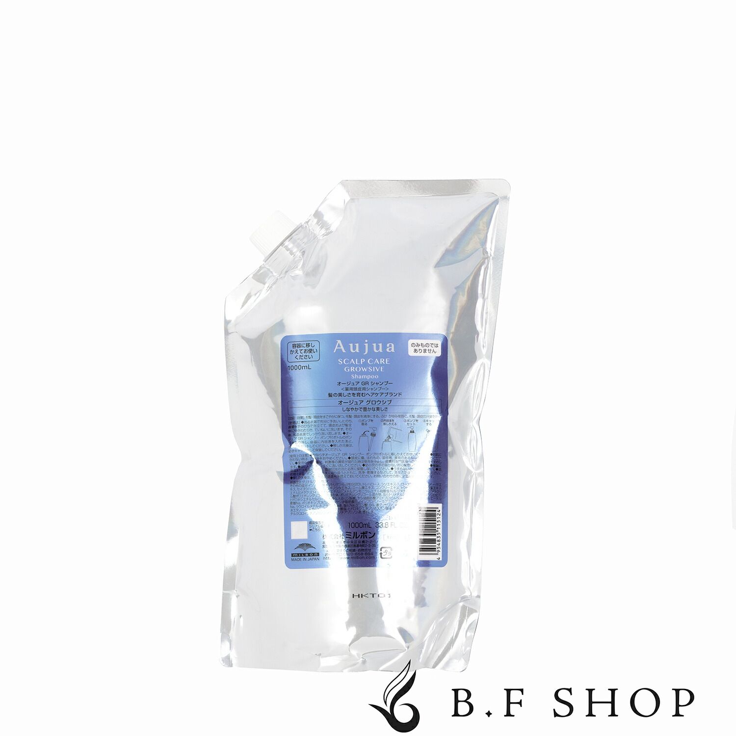 ミルボン オージュア グロウシブ シャンプー 1000ml 詰め替え用 レフィル 薬用頭皮用シャンプー 医薬部外品 milbon aujua LSC