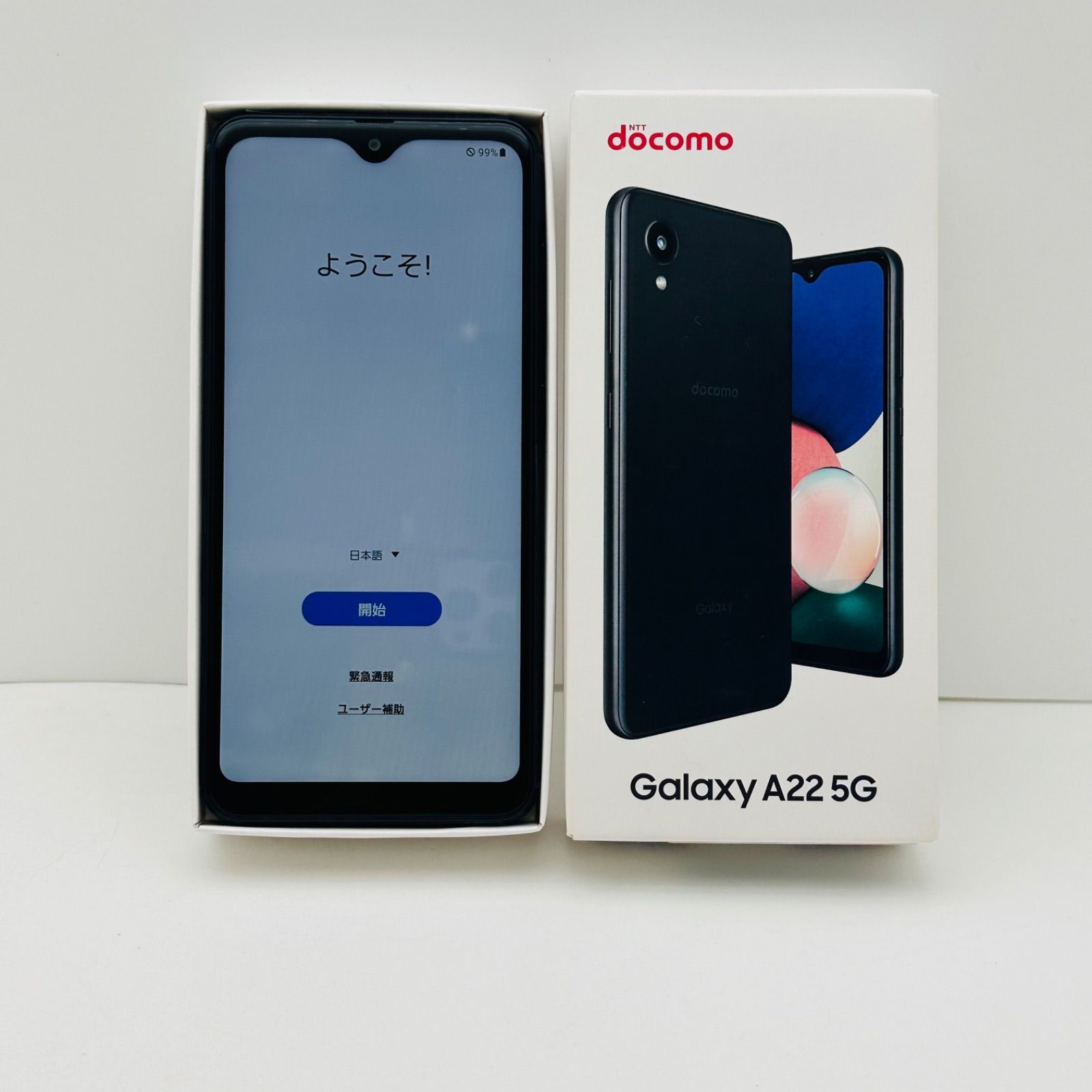 SAMSUNG - SC-56B Galaxy A22 5G ブラック M666 Galaxy A22 5G BLACK(SC-56B) 64GB（Samsung Galaxy A22 5G SC