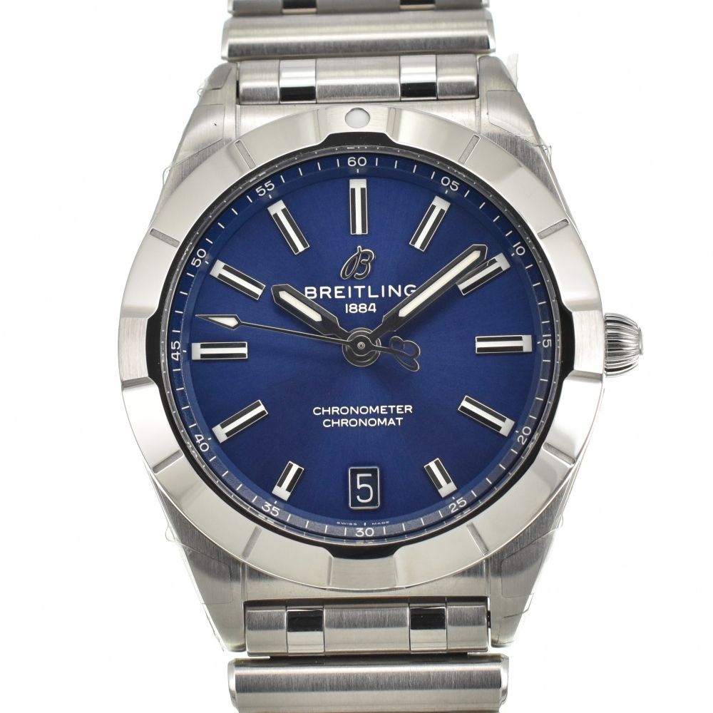 イケメン源氏伝 泡沫に想うくじ C賞 全12人 バラ売り⭕️ イケメン源氏