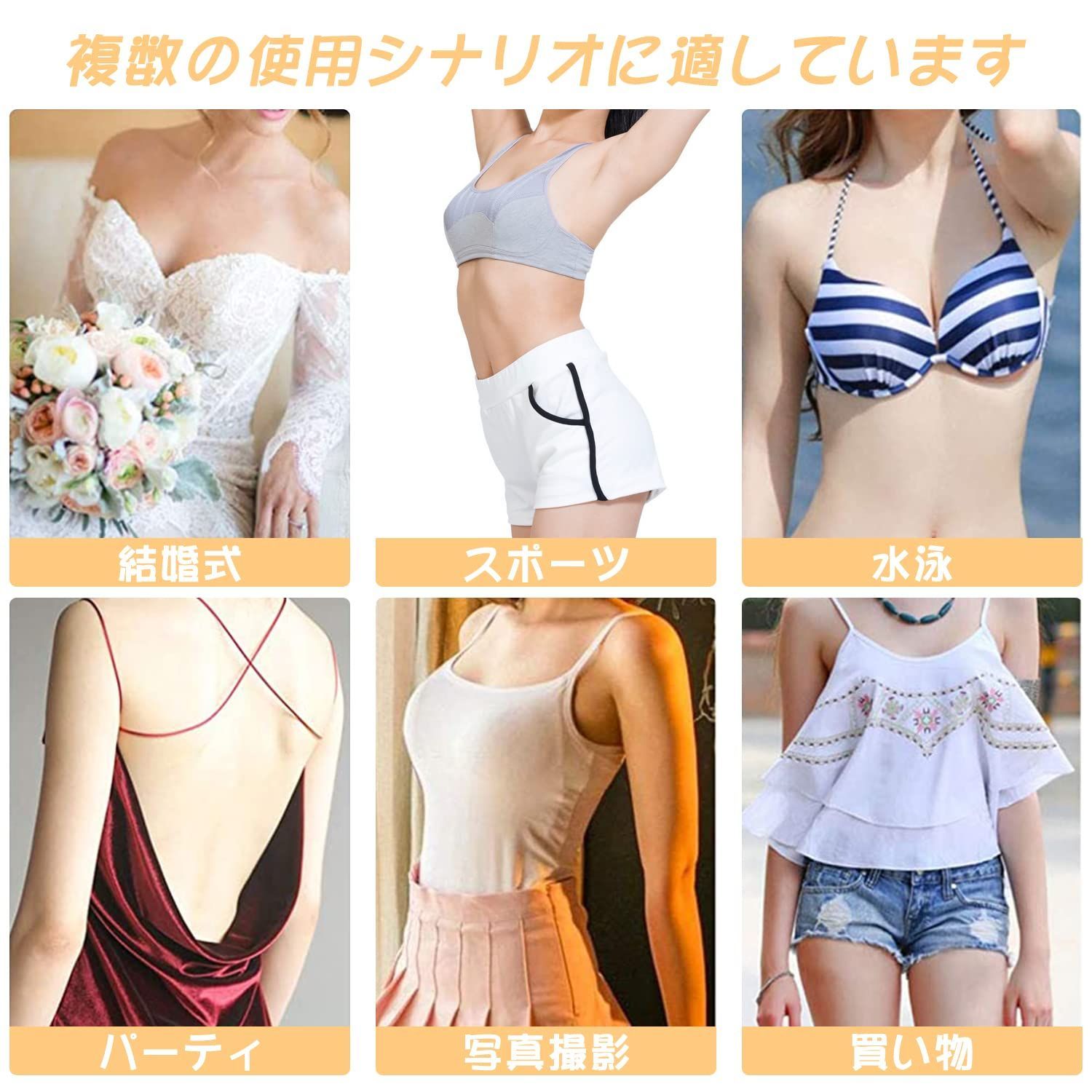 Doyeemei ニップレス ニプレス 【共20枚 】 花型 レース 使い捨て 