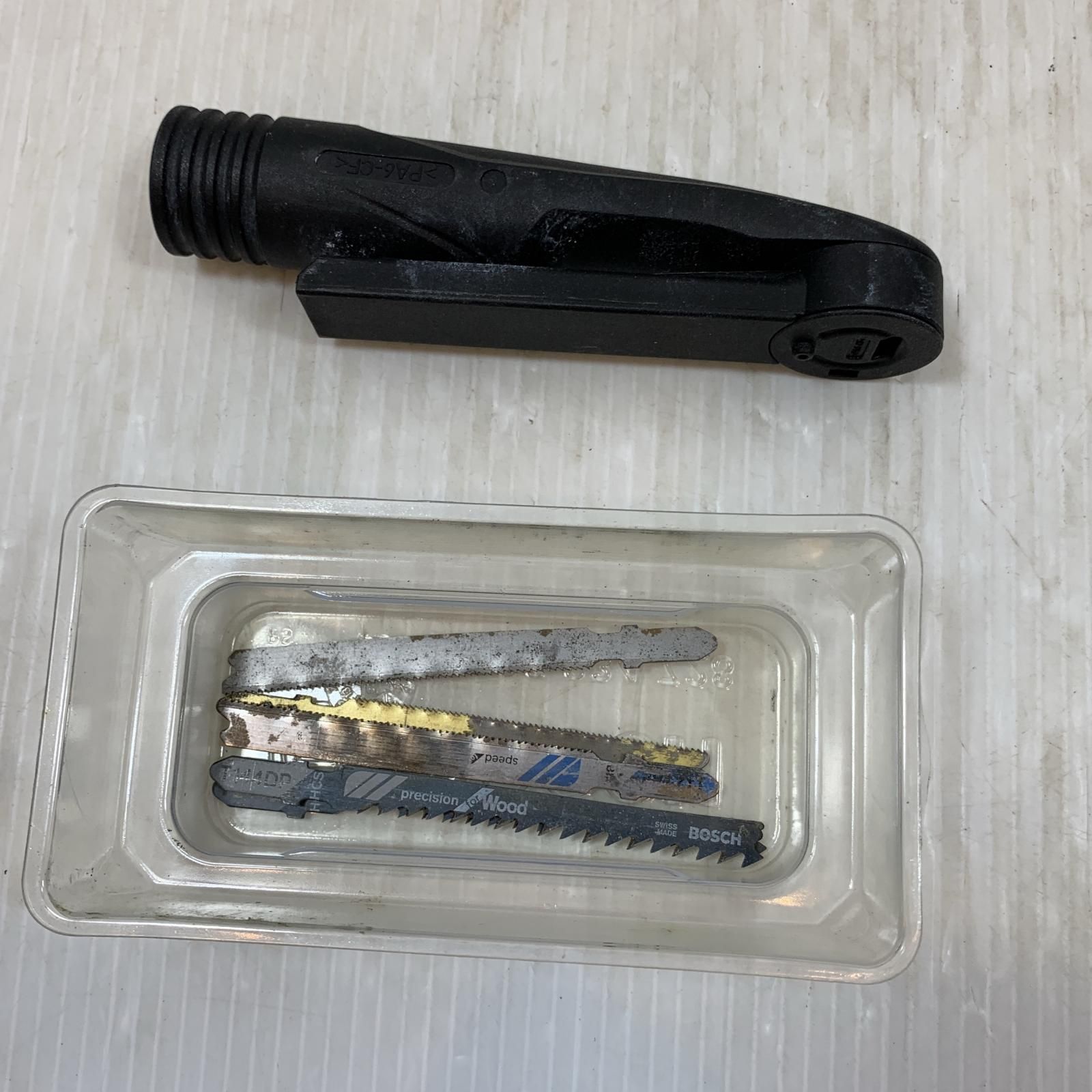 ボッシュ
