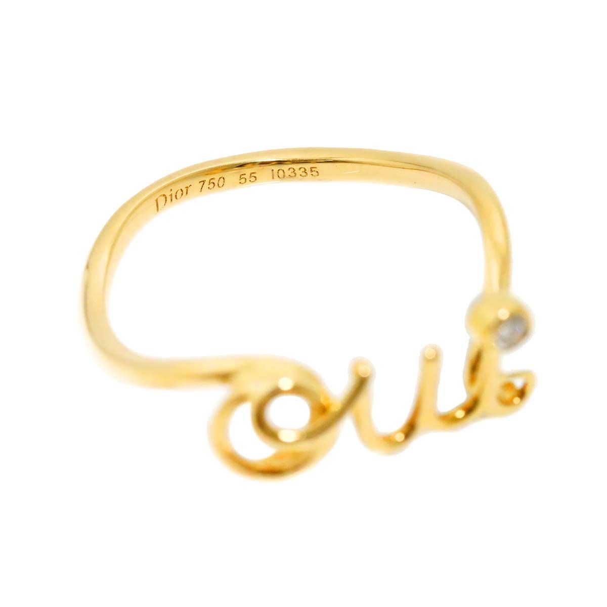 【美品】 Dior amour リング 優美なシルエットが魅力♡ ディオールの人気コレクションに新た