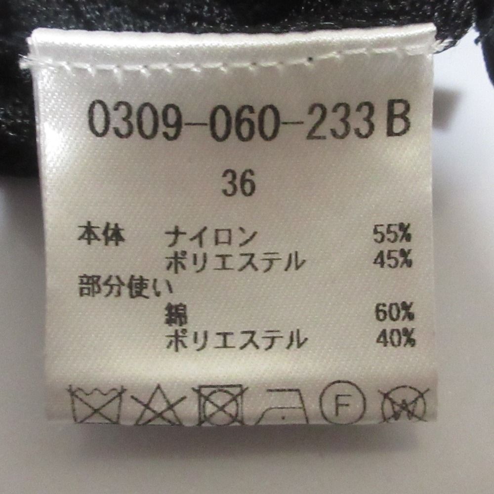 美品 23AW Sov. ソブ ダブルスタンダードクロージング シアー
