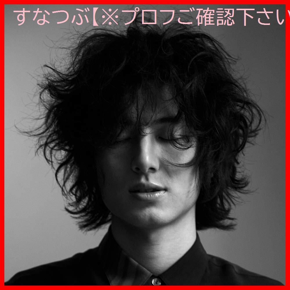 新品未開封】HELP EVER HURT NEVER(通常盤) 藤井風 形式: CD - メルカリ