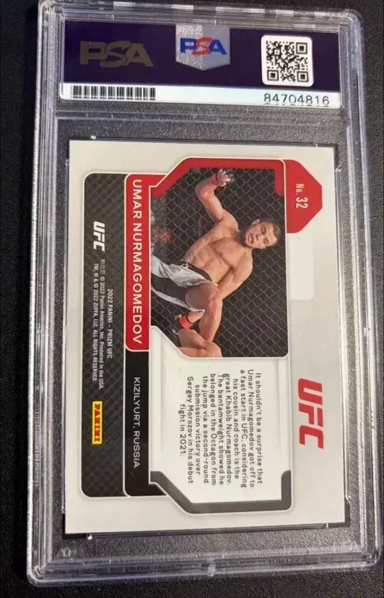 UFCカード ウマル ヌルマゴメドフ サイン入り ルーキーカード