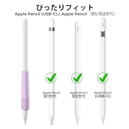 Apple Pencil (USB-c)ホワイト (エレコム TB-APE2UMHBK Apple Apple Pencil (USB-c)ホワイト (エレコム TB-APE2UMHBK Apple