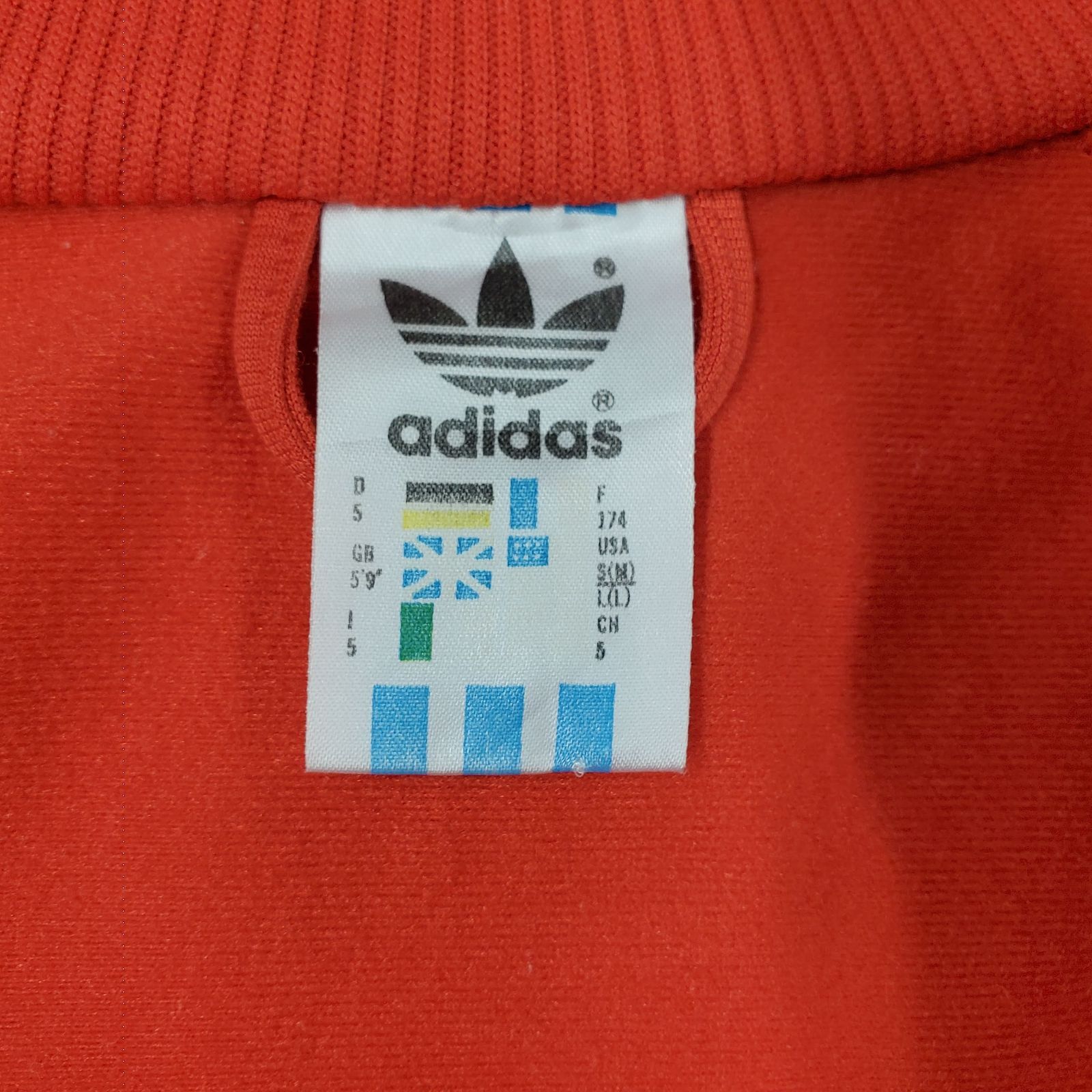 80s adidas アディダス トラックジャケット 万国旗タグ マルチ