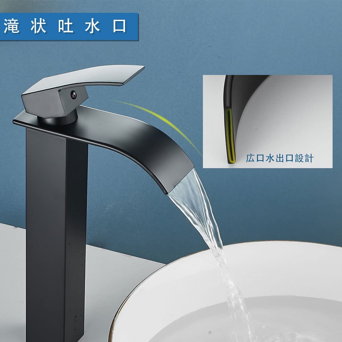 人気商品】滝状吐水口 手洗いボウル用 立水栓 水栓金具 混合 人気商品】滝状吐水口 手洗いボウル用 立水栓 水栓金具 混合