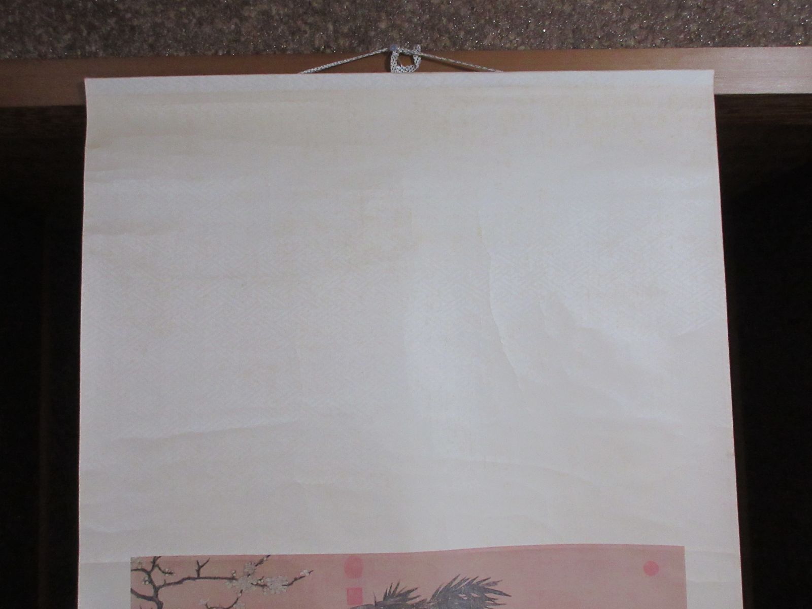 ☆中国 古美術 掛け軸 掛軸 転写画 宋人冬日嬰戯図 - メルカリ