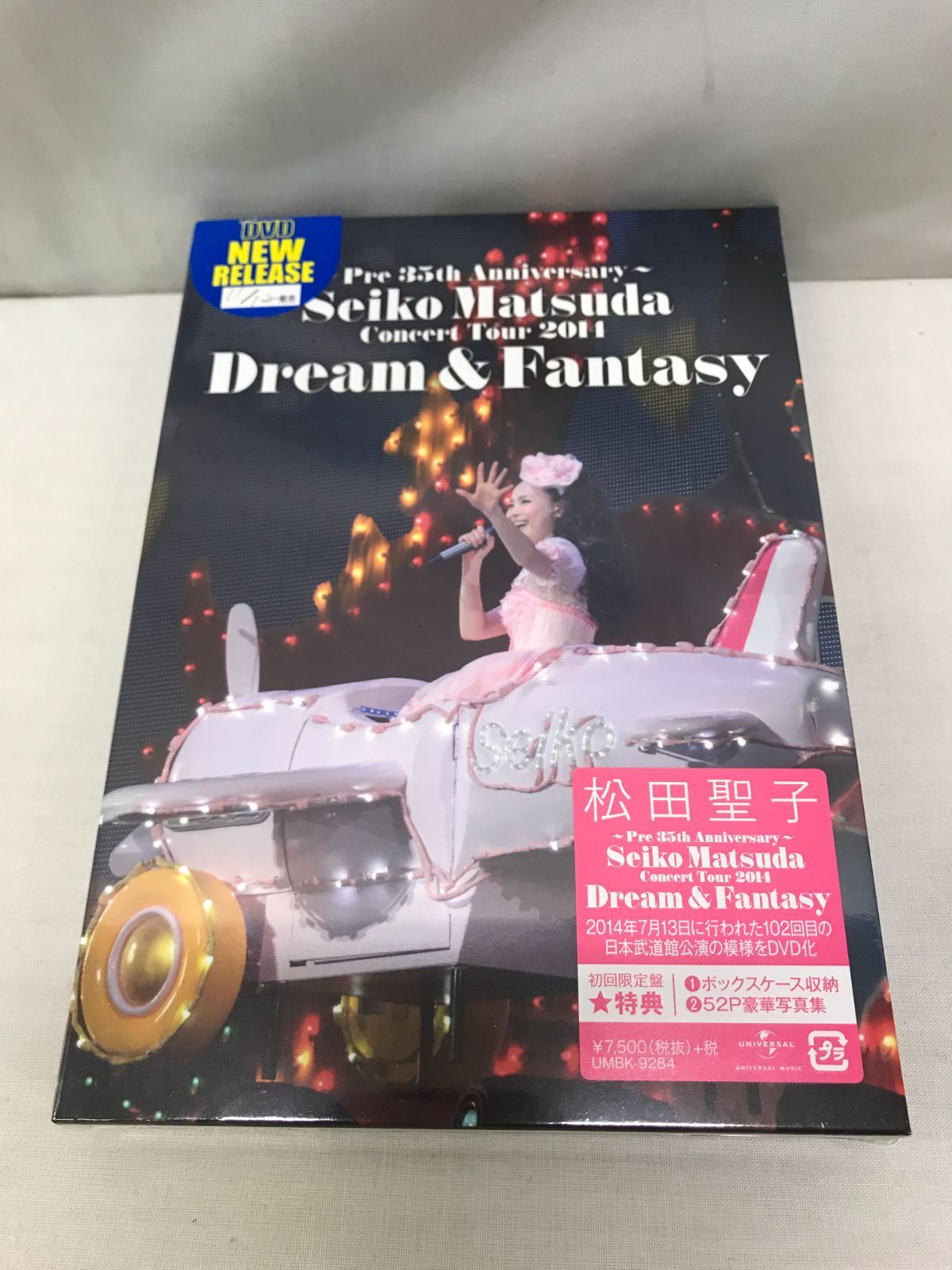 ~Pre 35th Anniversary~ Seiko Matsuda Concert Tour 2014 Dream & Fantasy(品)