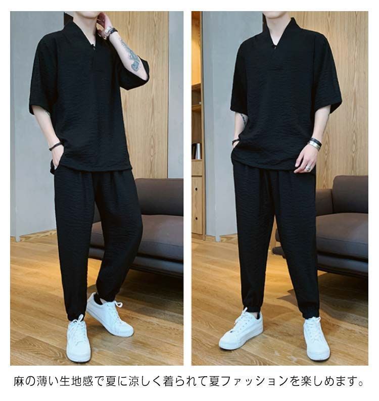 セットアップ メンズ 2点セット リネン 上下セット 綿麻 おしゃれ 麻 上下2点セット&frasl;セットアップ対応吸水速乾 リネンライク 涼しい セール 夏 上下 メンズ夏に涼しいリネン素材の上下セットアップのおすすめランキング 新生活
