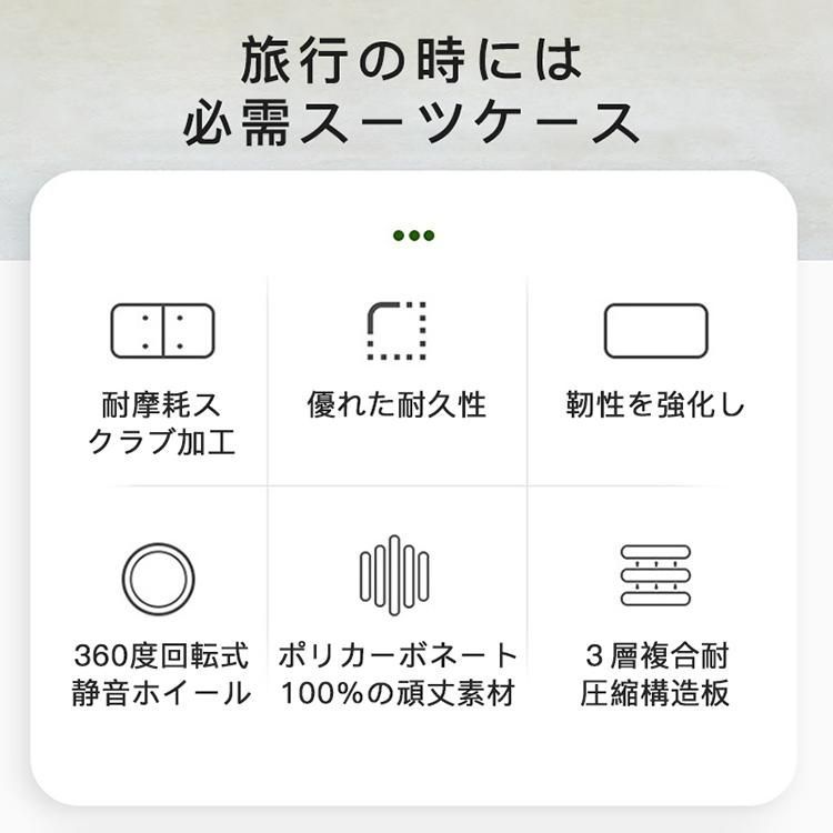 レディース