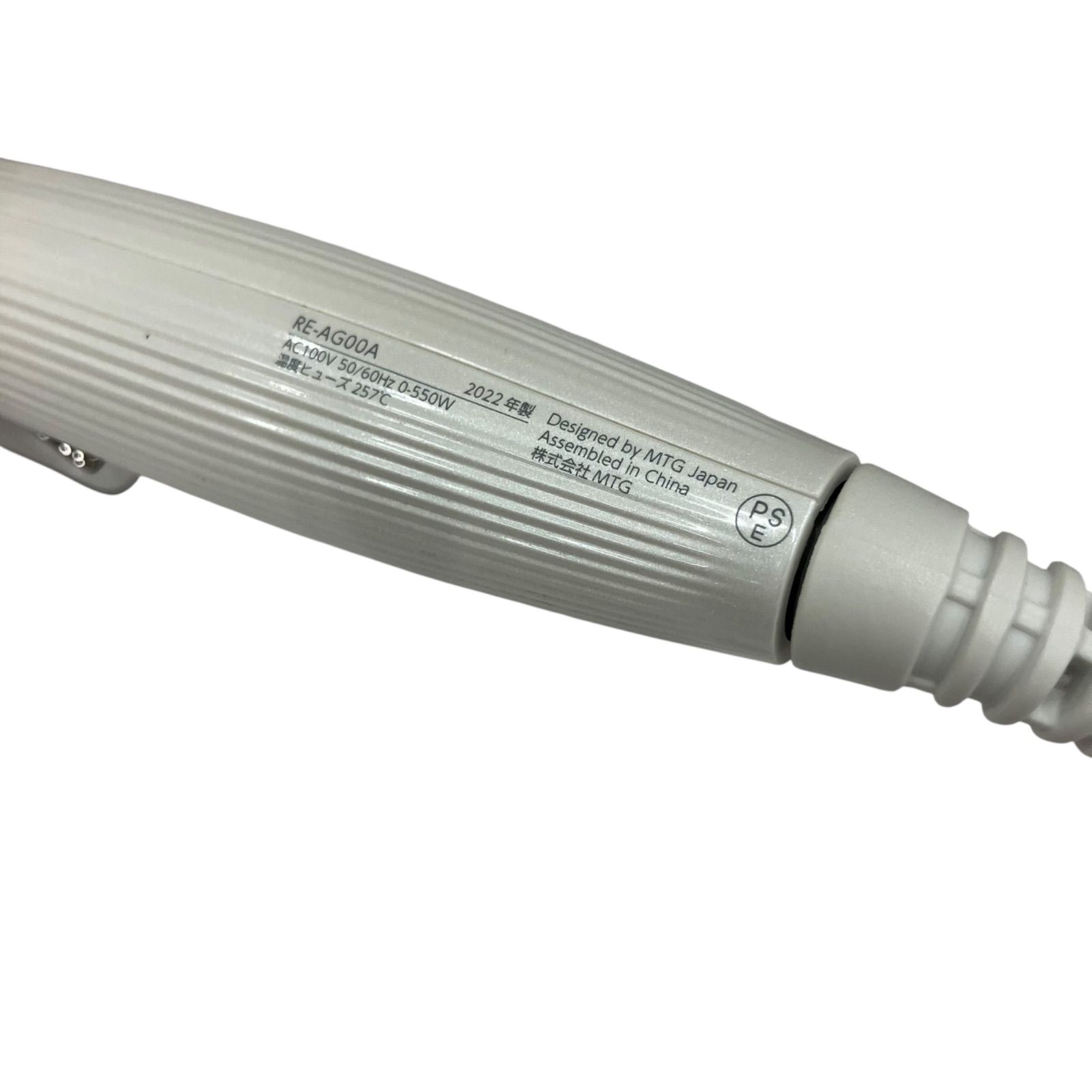 ReFa BEAUTECH CURL IRON 26 リファ ビューテック カール