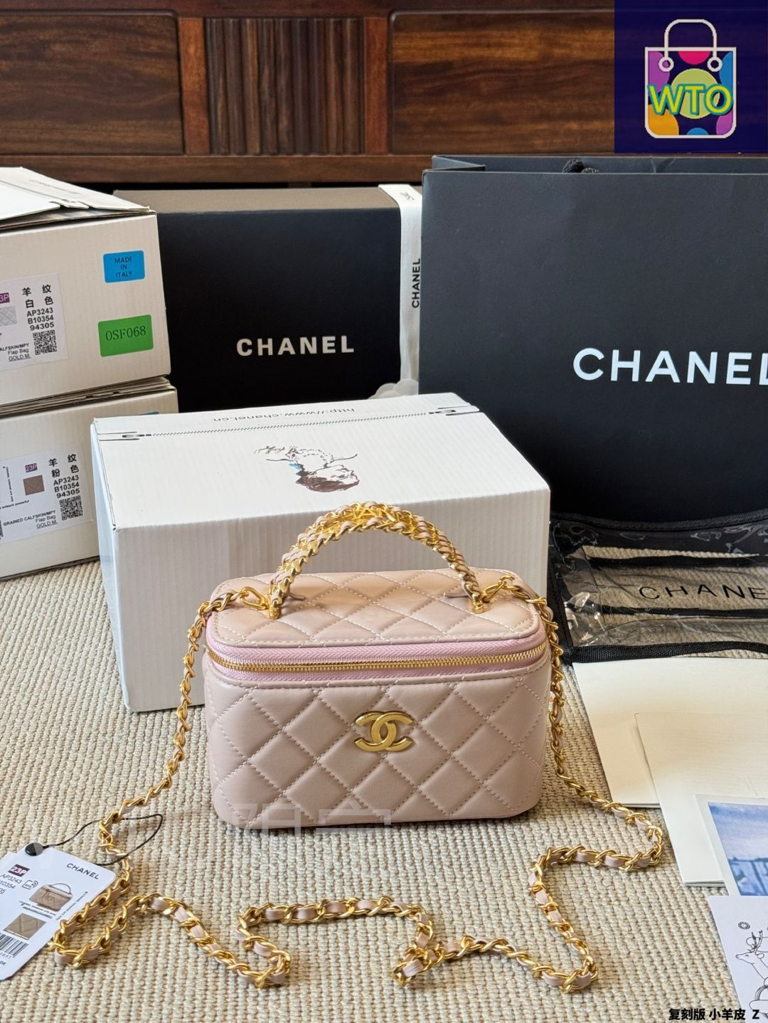 今日WTO】Chanel シャネル 22S ボックスバッグ ?空ロゴハンドル