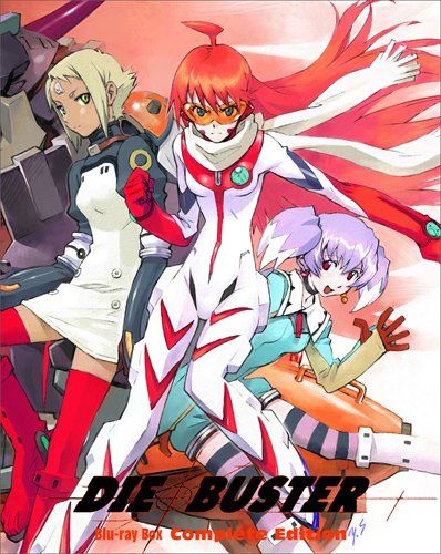 トップをねらえ2! Blu-ray Box Complete Edition 初回 生産 鶴巻和哉