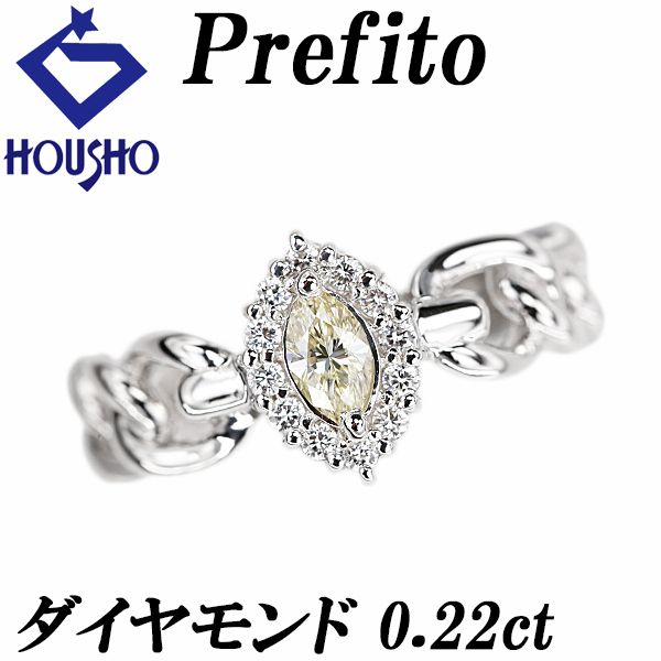 プレフィート イエローダイヤモンド リング ダイヤモンド Pt900 マーキスカット 変形カット ファンシーカット チェーン 鎖 透かし 宝正 900925