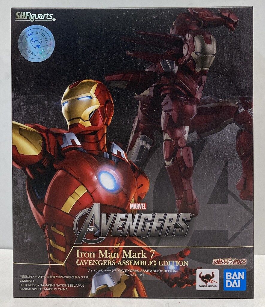 アイアンマン マーク7 AVENGERS ASSEMBLE EDITION 00d3cb68-aa28-460e-a1ac-