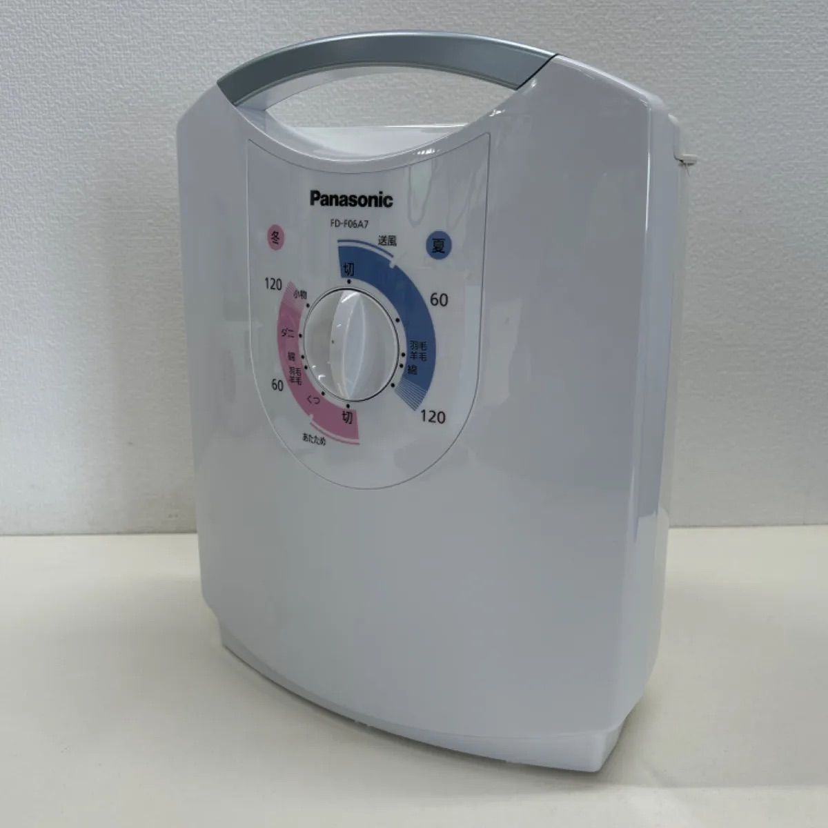 未使用品】 Panasonic FD-F06A7-P