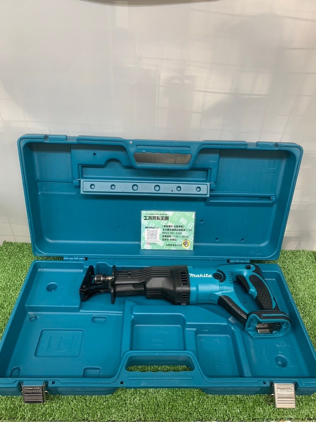 中古A】マキタ 充電式レシプロソー 14.4V (本体・ケースのみ