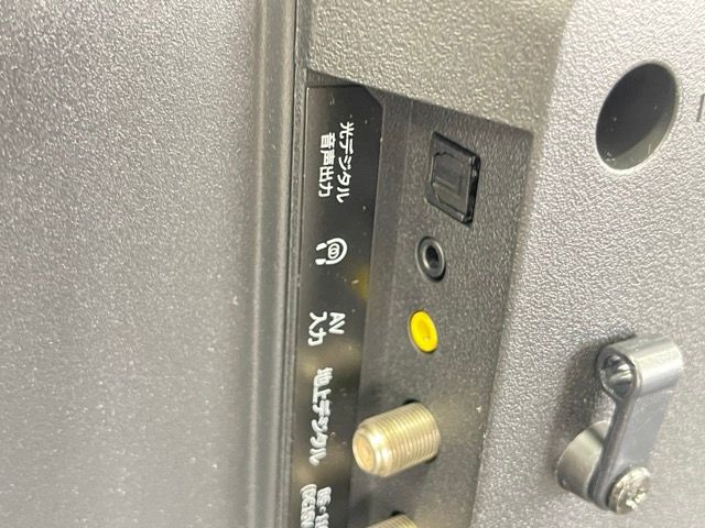 テレビ・映像機器 24V型ハイビジョン 液晶テレビ 展示品 【】動作保証