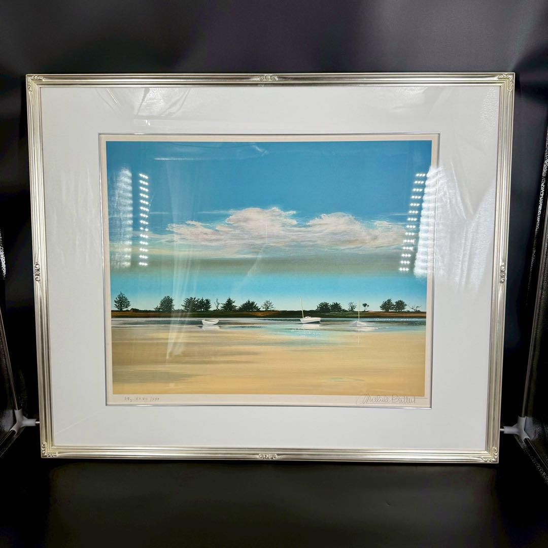 ミッシェル バテュ シルクスクリーン 引き潮 X44