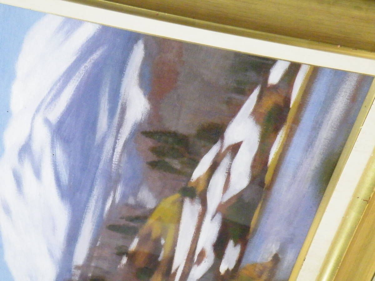 油絵 雪の湯殿山 山絵 額付 【佐藤辰作】洋画家 □A-1564 - メルカリ 