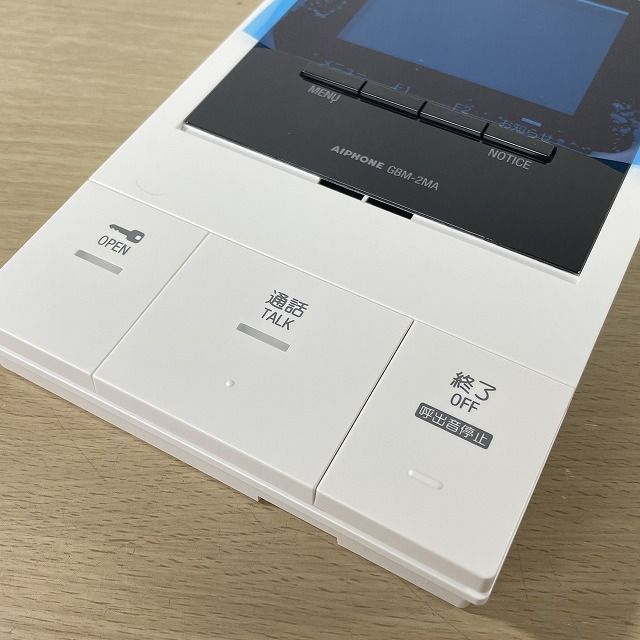 (たまさん)アイホン GBM-2MK PATMO  インターホン 親機×2 PATMO(パトモ) モニター付親機 セキュリティ機能付 GBM-2MK