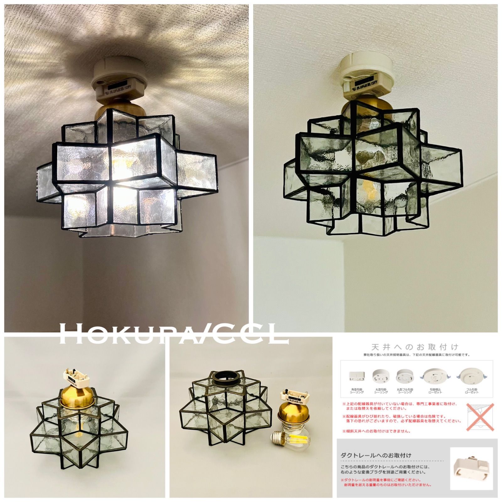 トイレ インテリア