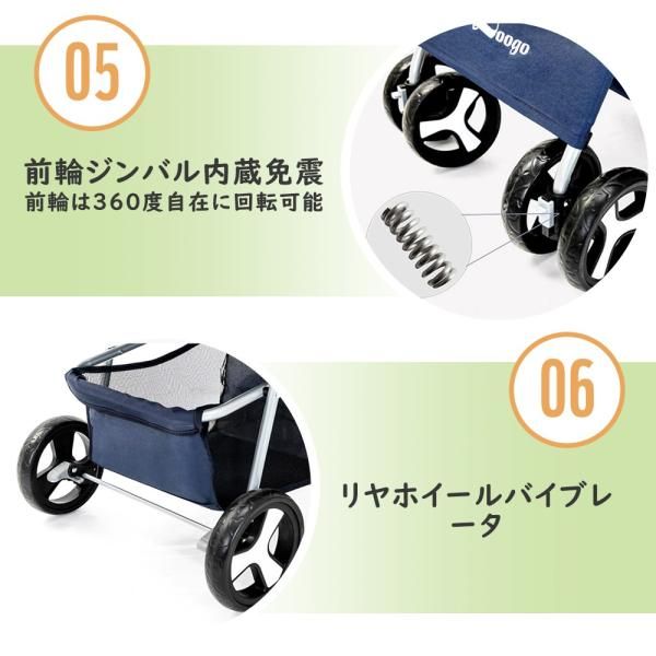 ペットカート軽量