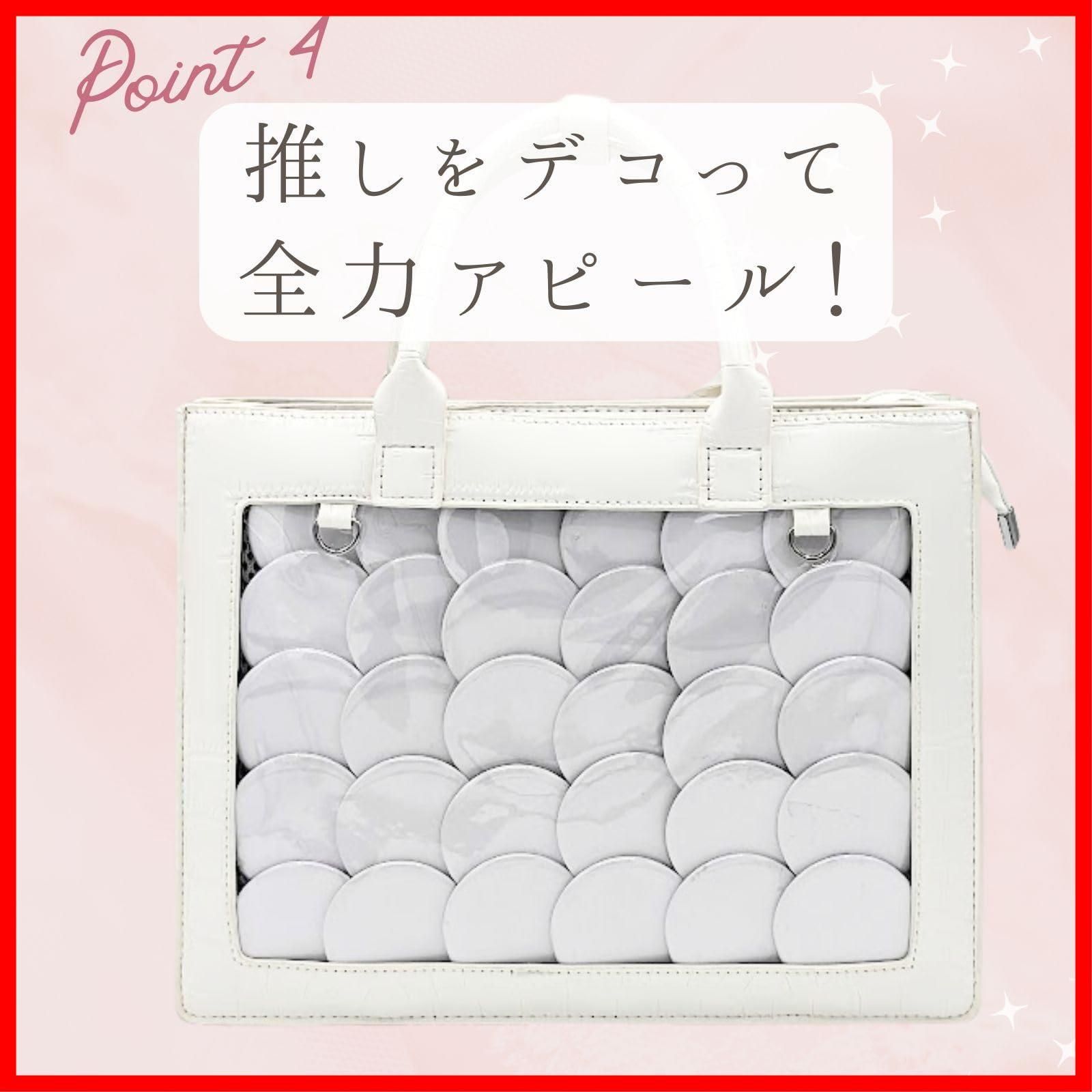 地雷系 バッグ（レディースショルダーバッグ）｜バッグ | ファッション 