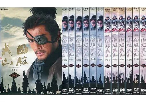 邦TV レンタルアップDVD 風林火山～完全版 全13巻セット 【公式通販】