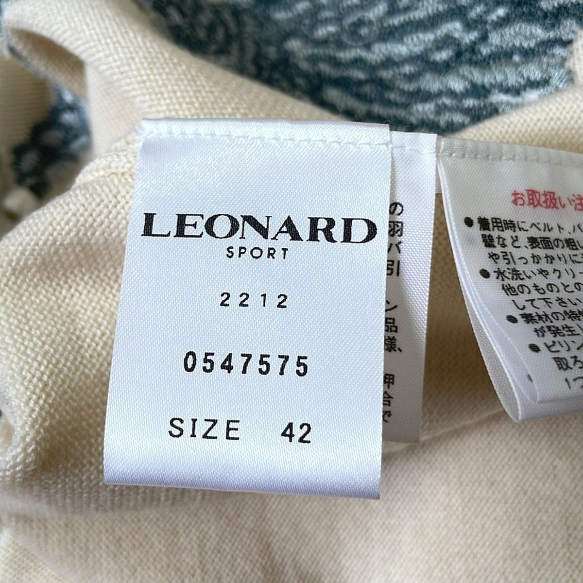 LEONARD SPORT(レオナールスポーツ) 長袖セーター サイズ42 L  