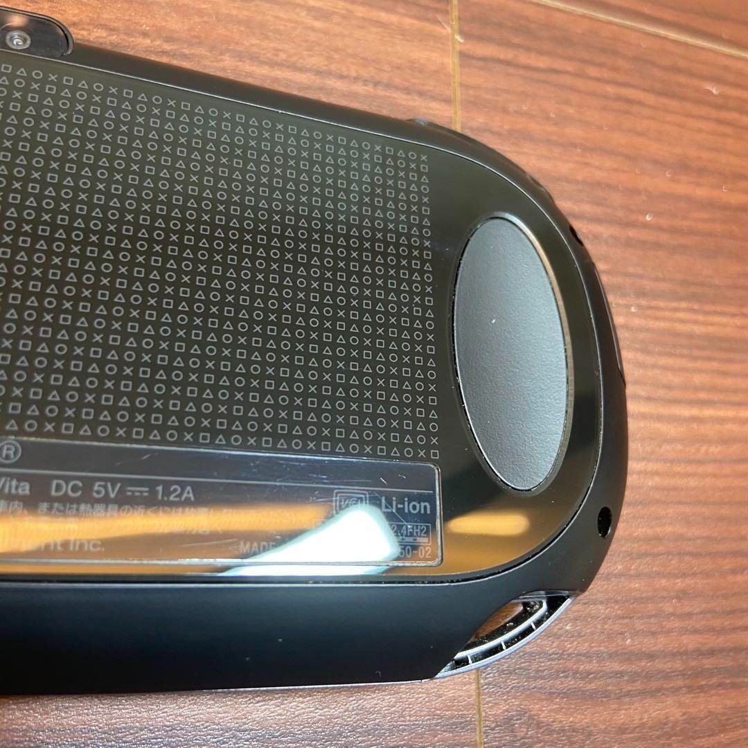 クリスタルブラック