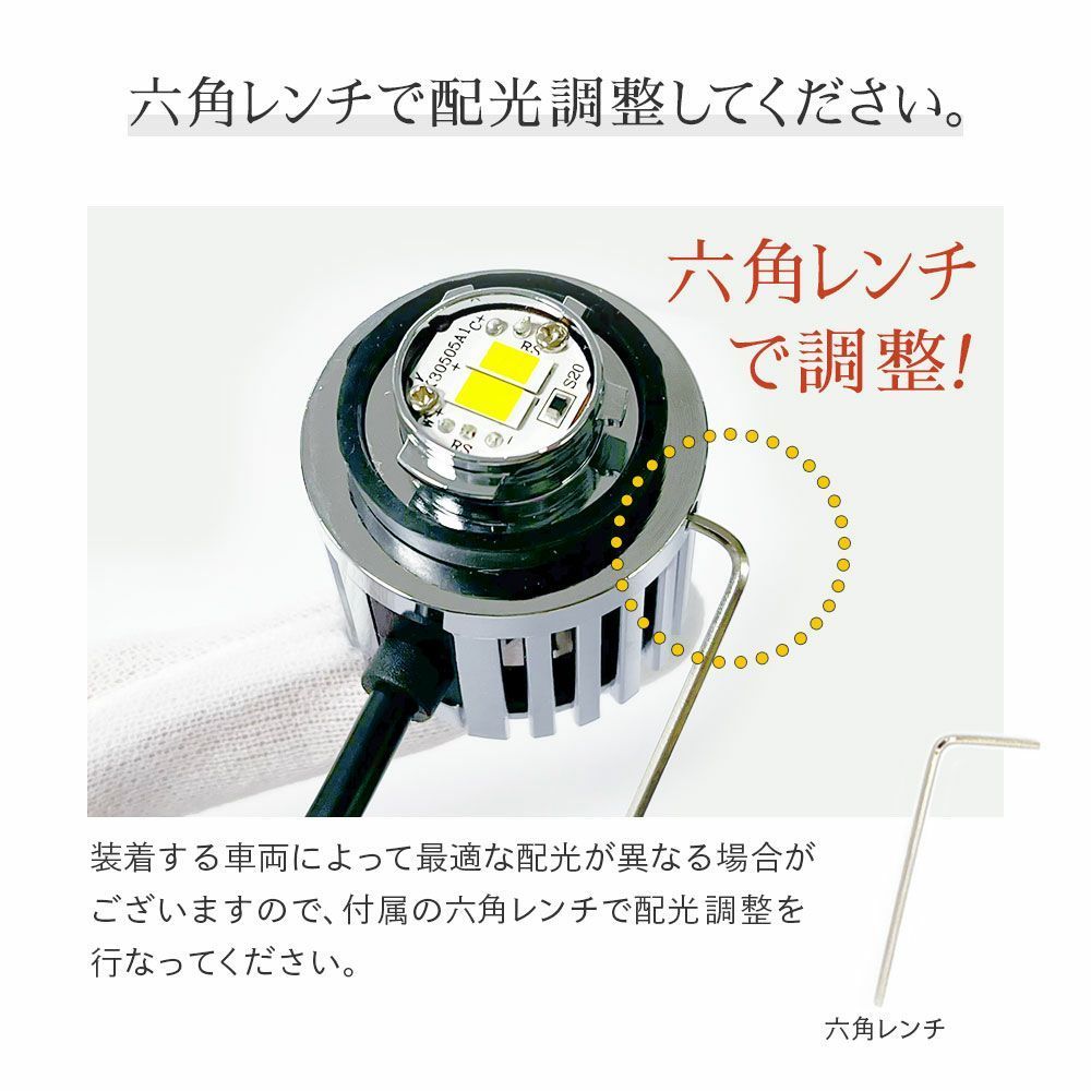 純正フォグ2色切替】即日発送【HID屋 公式ショップ】L1B LED